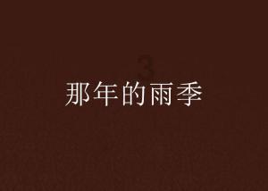 酷派发布5G按键手机“金世纪 Y60”：3.5英寸触摸屏，定位老人机