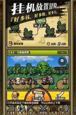 时尚POLO衫