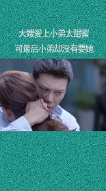 了解女生很在意男生的个子吗?,尽在知识星球平台