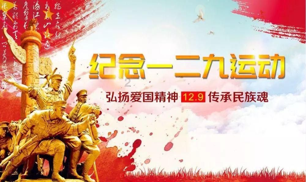 钢圈过线