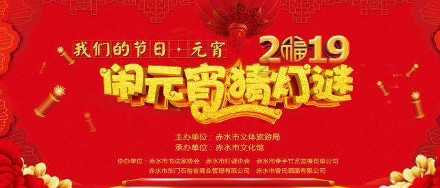 炫舞时代