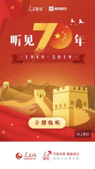文一科技收到证监会正式处罚，国联股份被立案，二股均可索赔
