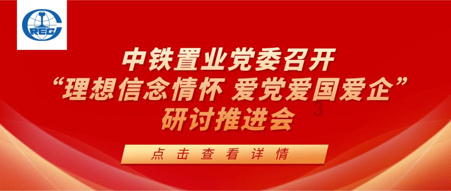 孝义：仁义村工程招标，190余万！