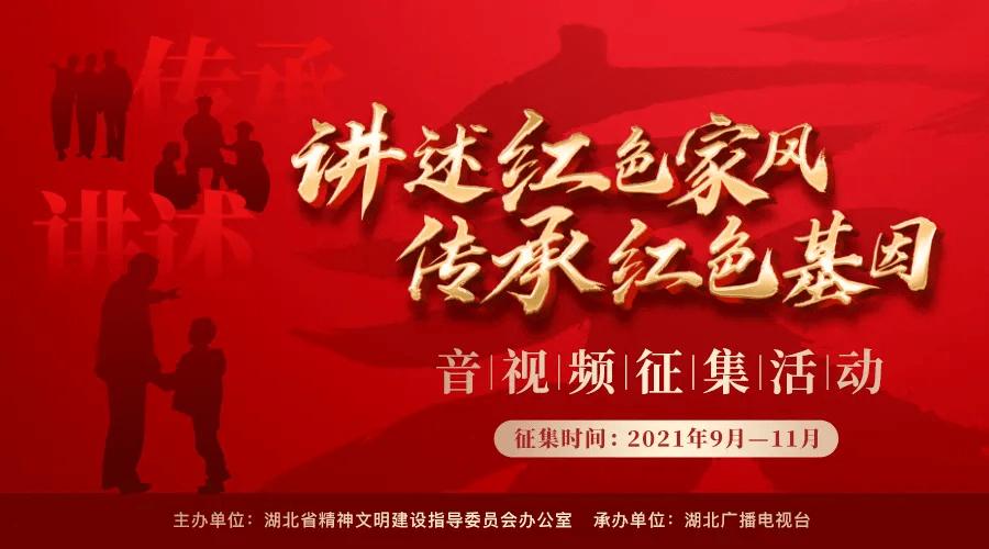 丙烯腈-丁二烯-苯乙烯共聚物ABS主要应用在哪些行业领域?