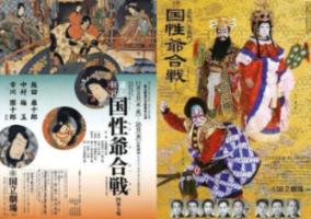 红茶什么样的好？游戏画面