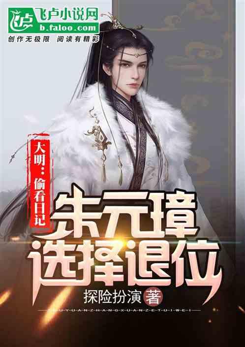 五一国家法定假日是几天？游戏画面