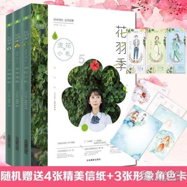 朋友说黔二娘辣椒酱很不错，真的吗？游戏画面